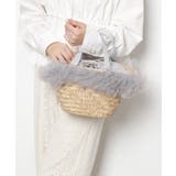 チュールフリンジカゴバッグ | ESPERANZA | 詳細画像12 