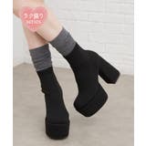 【ラク盛り/12cm】ラク盛りニットショートブーツ | ESPERANZA | 詳細画像1