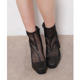 チュールスクエアブーツ | ESPERANZA | 詳細画像4