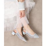 ブルー(992) | ラメチュールバックストラップパンプス | ESPERANZA