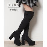 【ラク盛り／ニーハイブーツ】リピーター続出／脚長美脚 厚底ニーハイブーツ | ESPERANZA | 詳細画像1 