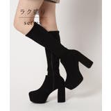 【ラク盛り ロングブーツ】リピーター続出 脚長美脚 | ESPERANZA | 詳細画像1 