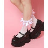 厚底ストラップリボンパンプス | ESPERANZA | 詳細画像9