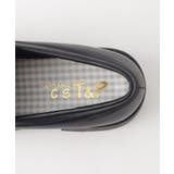 【抗菌・消臭】リボン付きローファーパンプス | ESPERANZA | 詳細画像8 