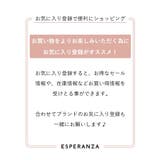 チェック柄2WAYショルダー | ESPERANZA | 詳細画像9