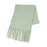 グリーン(022) | アレンジしやすい250cm カラフルボリュームストールマフラー 累計販売約500… | ESPERANZA