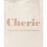 【新生活・新学期】色×柄全10種類 ロゴトートバッグ | ESPERANZA | 詳細画像17 