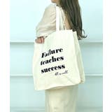 【新生活・新学期】色×柄全10種類 ロゴトートバッグ | ESPERANZA | 詳細画像1 