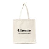 アイボリー(104) | 【新生活・新学期】色×柄全10種類 ロゴトートバッグ | ESPERANZA