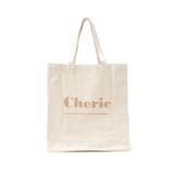 ベージュ(152) | 【新生活・新学期】色×柄全10種類 ロゴトートバッグ | ESPERANZA