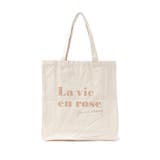 ベージュ(352) | 【新生活・新学期】色×柄全10種類 ロゴトートバッグ | ESPERANZA