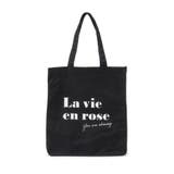 ブラック(319) | 【新生活・新学期】色×柄全10種類 ロゴトートバッグ | ESPERANZA