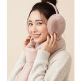 【防寒】もふもふあったか 太アームのイヤーマフ | ESPERANZA | 詳細画像4 
