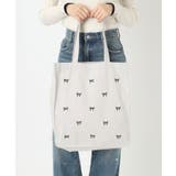 グレー(012) | 【新生活・新学期】リボン刺繍キャンバストートバッグ | ESPERANZA