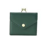 グリーン(022) | メール型がま口財布 2つ折り財布 | ESPERANZA