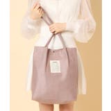 【新生活・新学期】ハンドルタックトート | ESPERANZA | 詳細画像7 