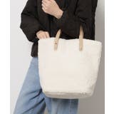 アイボリー(004) | ボアトート | ESPERANZA