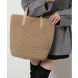 モカブラウン(042) | ボアトート | ESPERANZA