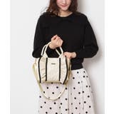 アイボリー(004) | フリル2WAYトート | ESPERANZA