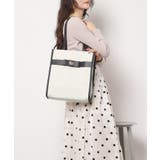 【新生活・新学期】フロントプレート使い縦型トート | ESPERANZA | 詳細画像1