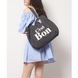 【新生活・新学期】チャーム付きビッグトート | ESPERANZA | 詳細画像4