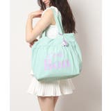 グリーン(022) | 【新生活・新学期】チャーム付きビッグトート | ESPERANZA