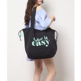 ブラック(019) | 【新生活・新学期】まとまる巾着トートバッグ | ESPERANZA