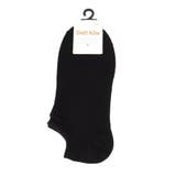 ブラック(019) | 7色展開スニーカー丈ソックス 靴下 | ESPERANZA