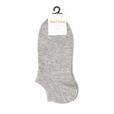 グレー(012) | 7色展開スニーカー丈ソックス 靴下 | ESPERANZA