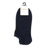ネイビー(093) | 7色展開スニーカー丈ソックス 靴下 | ESPERANZA