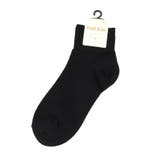 ブラック(019) | 7色展開スニーカー丈ソックス 靴下 | ESPERANZA