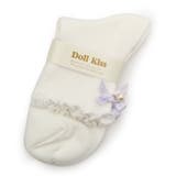 アイボリー/パープル(083) | 13色展開リボン付きメローリブクルーソックス 靴下 | ESPERANZA