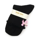 ブラック/ピンク(972) | 13色展開リボン付きメローリブクルーソックス 靴下 | ESPERANZA