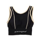 ブルー(092) | カップ付きスポーティーデザインインナー | ESPERANZA