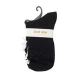 ホワイト(901) | くり抜きリボン付きソックス 靴下 | ESPERANZA