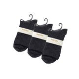 【3足組】ラメ無地クルーソックス | ESPERANZA | 詳細画像7