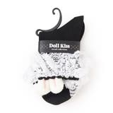 ブラック(019) | ウサ耳×レース付きソックス | ESPERANZA