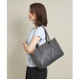【2WAY/9ポケット】人間工学コンビA4トート | ITS'DEMO | 詳細画像14