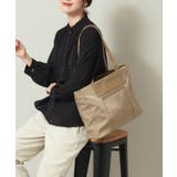 ベージュ(052) | 【整理収納アドバイザー 柳沢小実さん監修】整理収納A4トート | ITS'DEMO