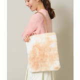 【A4対応】キルトファートート | ITS'DEMO | 詳細画像5