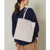 グレー(012) | 【A4対応】キルトファートート | ITS'DEMO