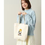 世界の人A4トート | ITS'DEMO | 詳細画像1