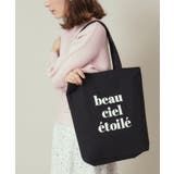 【A4対応/全7柄】グラフィックトート | ITS'DEMO | 詳細画像3