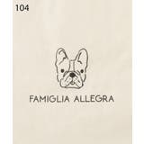 【A4対応/全7柄】グラフィックトート | ITS'DEMO | 詳細画像23