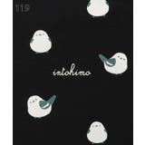 【A4対応/全7柄】グラフィックトート | ITS'DEMO | 詳細画像25