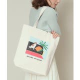 アイボリー(004) | 【A4対応/全7柄】グラフィックトート | ITS'DEMO