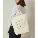 アイボリー(104) | 【A4対応/全7柄】グラフィックトート | ITS'DEMO