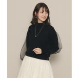 【ボリューム袖/やわらかな着心地/もちもち素材】チュール袖ニット | ITS'DEMO | 詳細画像5