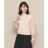 【ボリューム袖/やわらかな着心地/もちもち素材】チュール袖ニット | ITS'DEMO | 詳細画像9