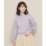 【ボリューム袖/やわらかな着心地/もちもち素材】チュール袖ニット | ITS'DEMO | 詳細画像13